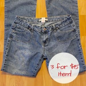🔥3 for $15🔥No Boundaries Jeans